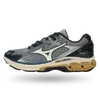 mizunohalomix-grey2