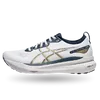 asicsgelkayano31-fridgewhite