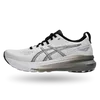 asicsgelkayano31-fridgewhite2