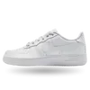 nikeairforce1-fridgewhite